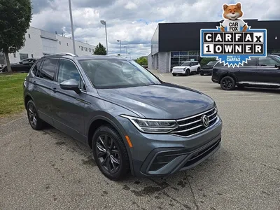 2022 Volkswagen Tiguan
